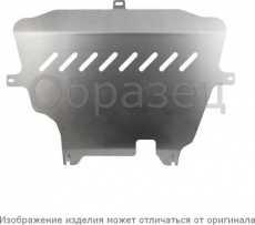 Защита алюминиевая NLZ для КПП Suzuki Grand Vitara II 2005-2015